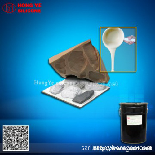 RTV liquid GRC GRG GFRC moulding silicone rubber